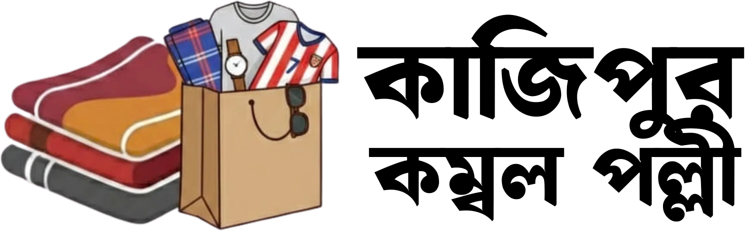 kazipur kombol polli