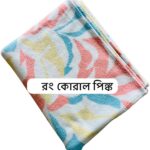 প্রিন্ট সিঙ্গেল শেরপা কম্বল