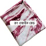 প্রিন্ট সিঙ্গেল শেরপা কম্বল